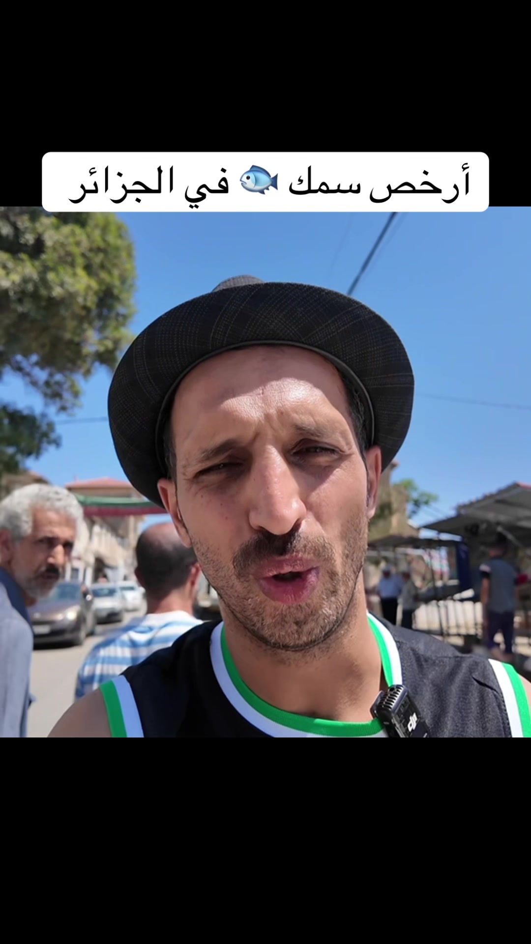 @karimabdellahofficiel