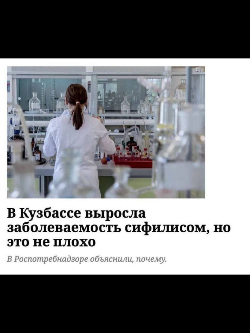 @макс крематорій