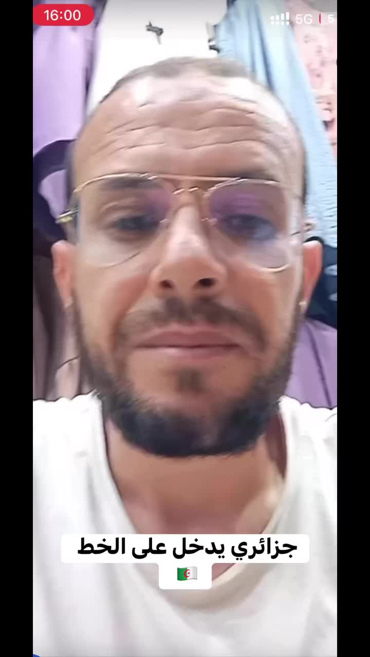 @Clint Davies