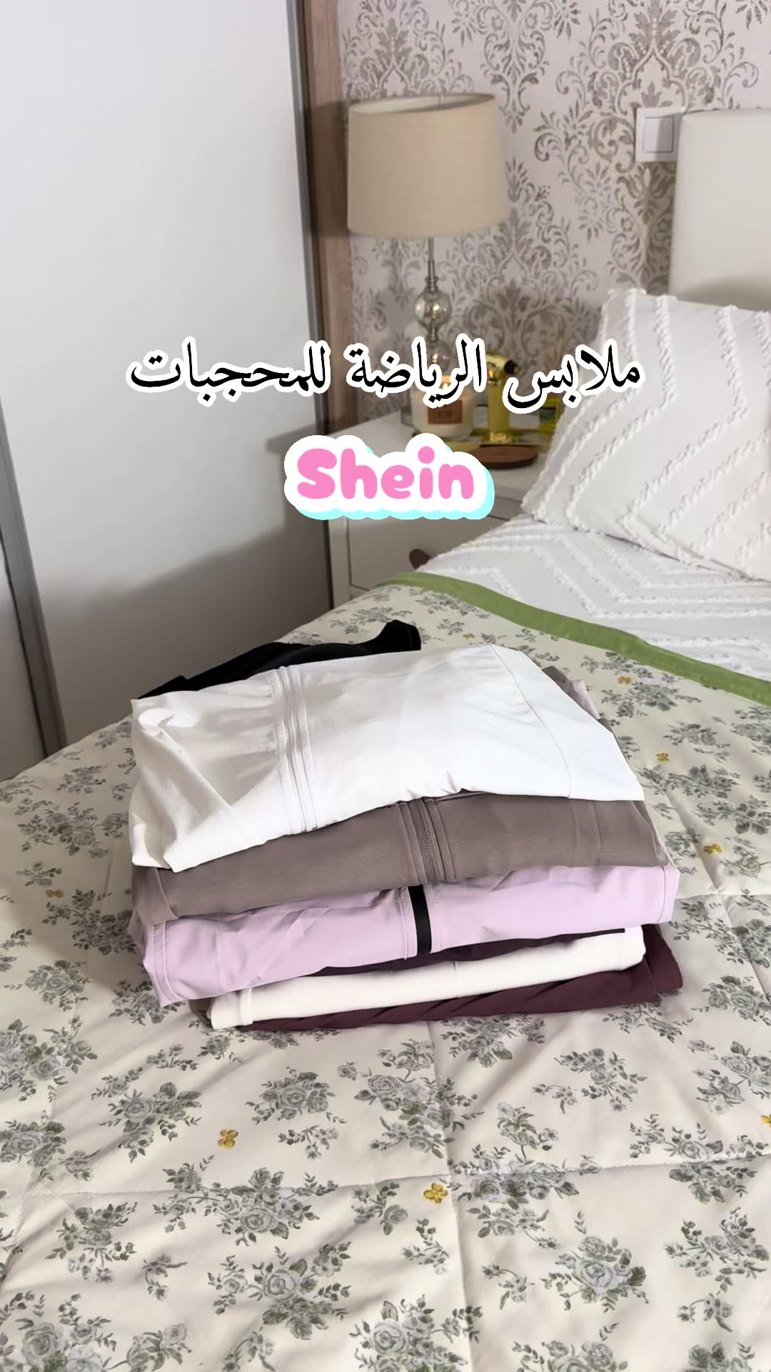 @fati_homme