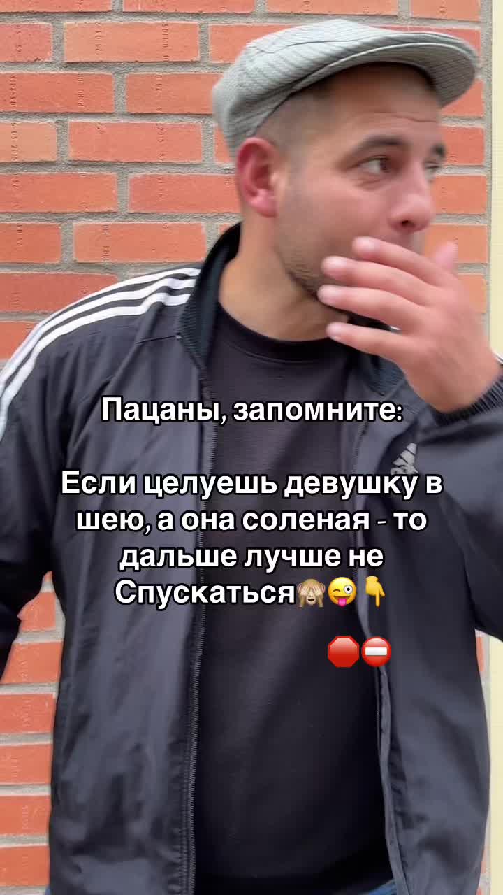 @👑direktor_tik_tok_👑