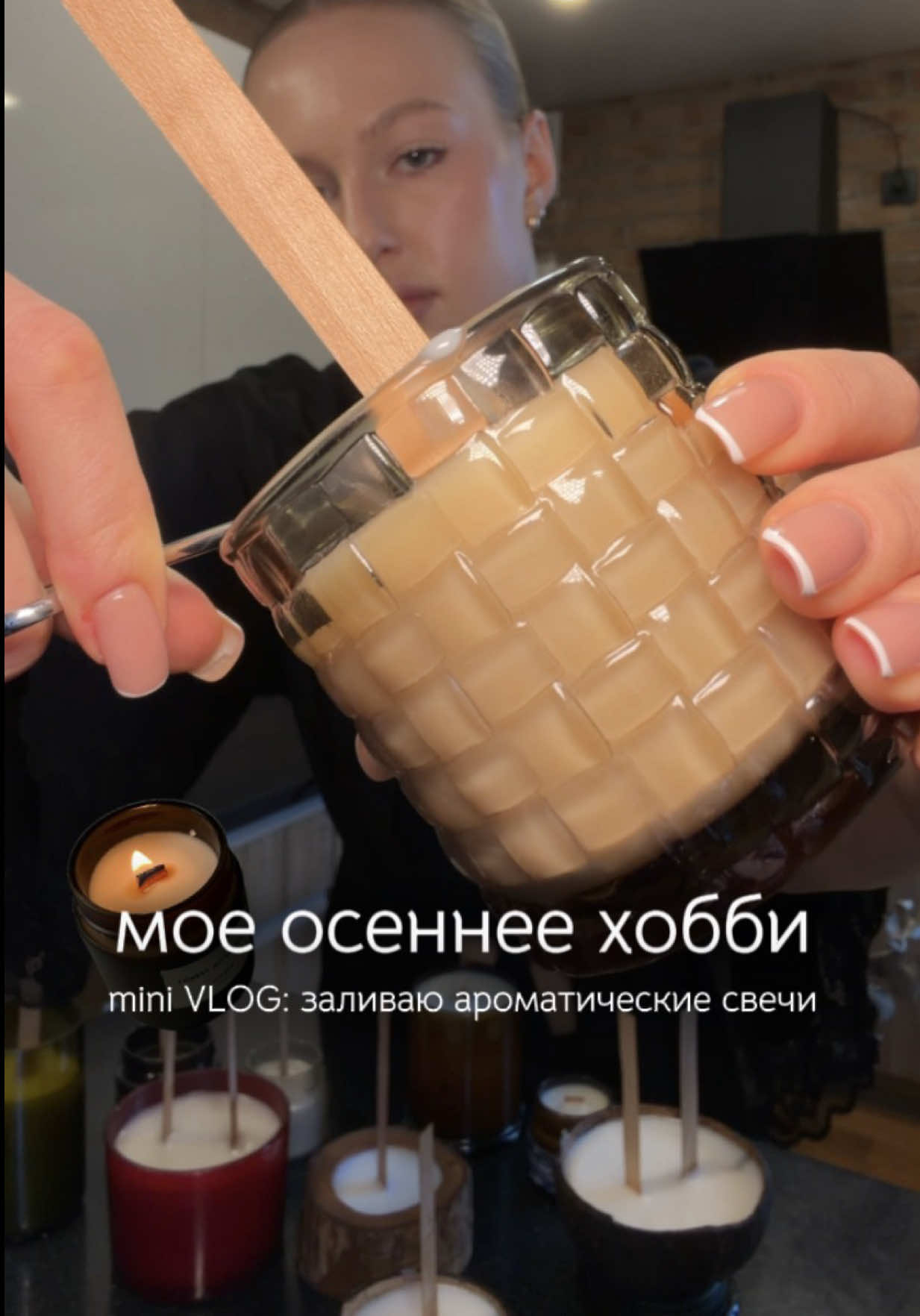 @тгк: крис о бьюти 🤍