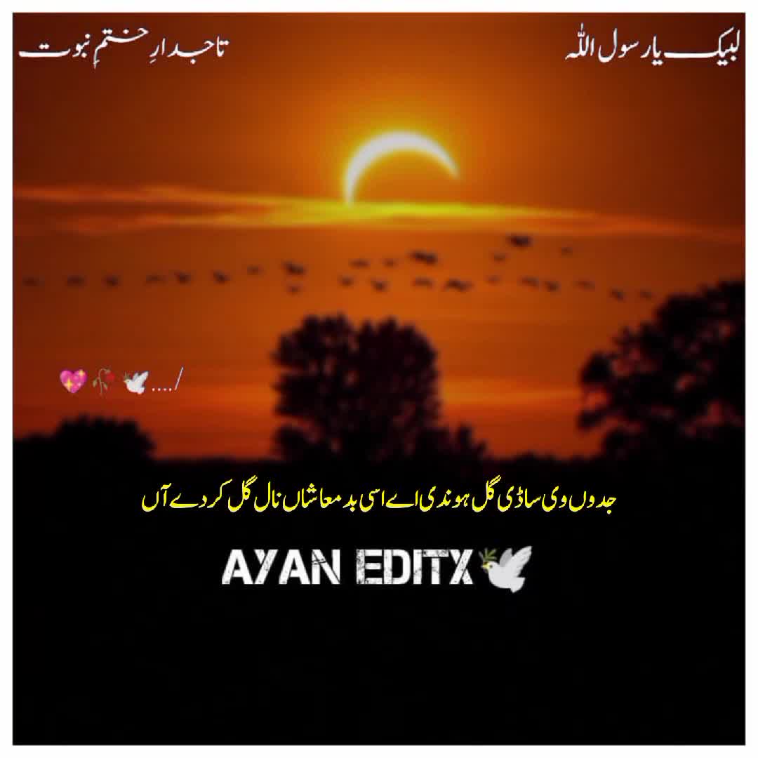 @NaVeeD