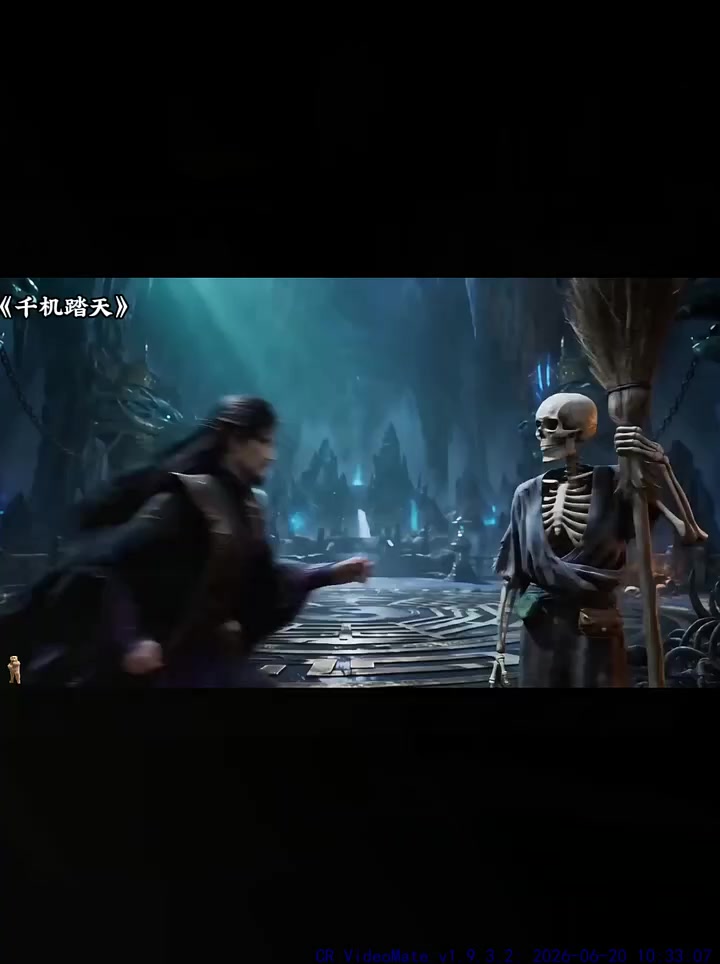 @音樂心情故事