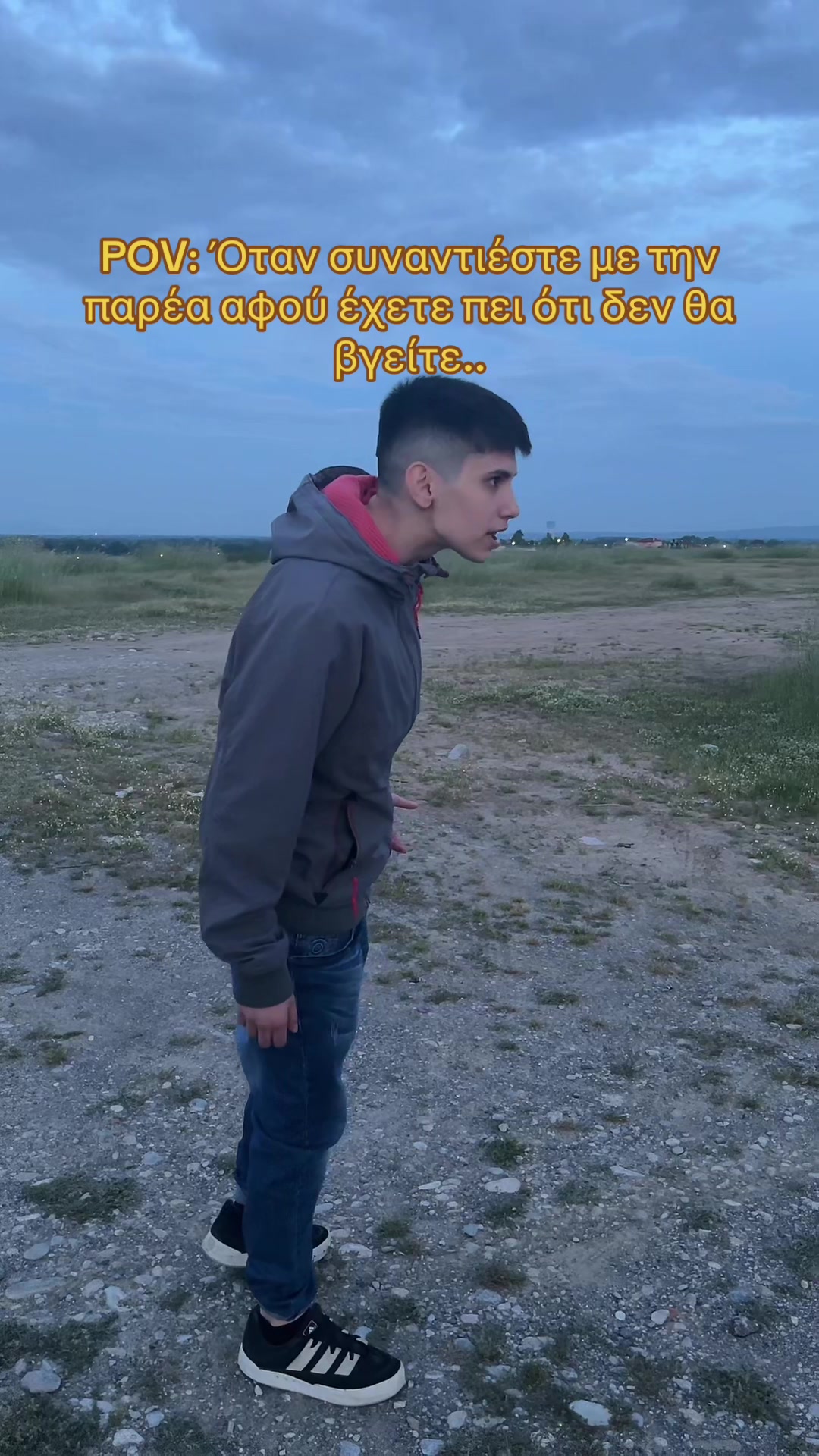 @'Σοφία Ναντη'