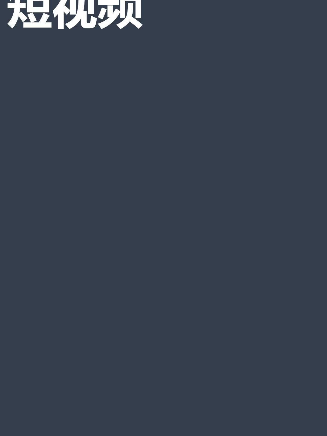 @Kim's Observation