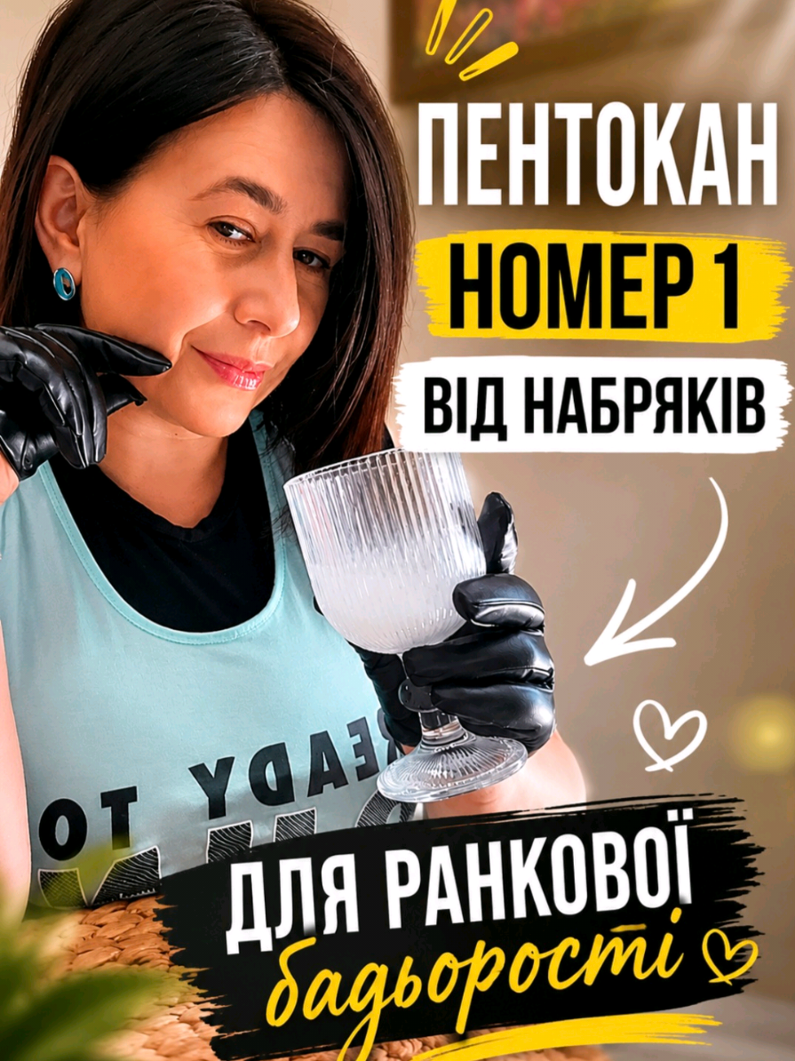 @Olga Popovych