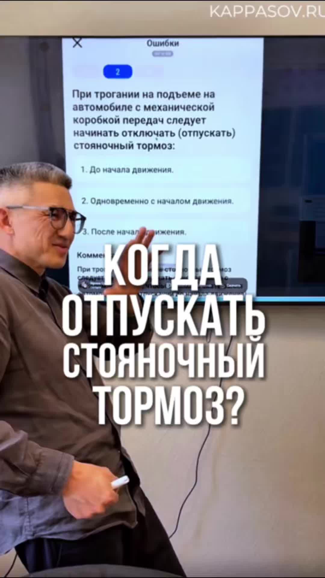 @avtoshkola