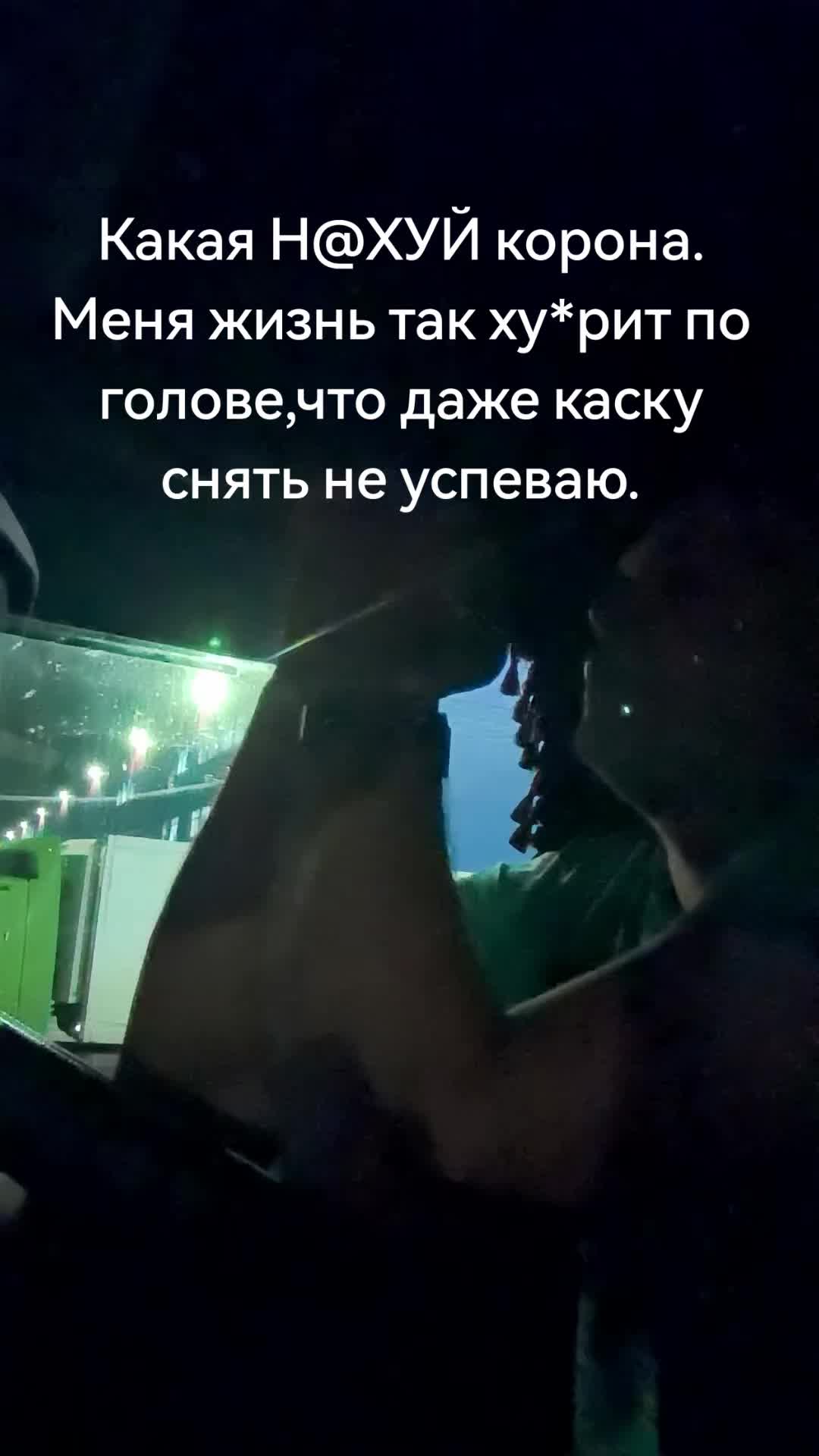@16ospnSkif
