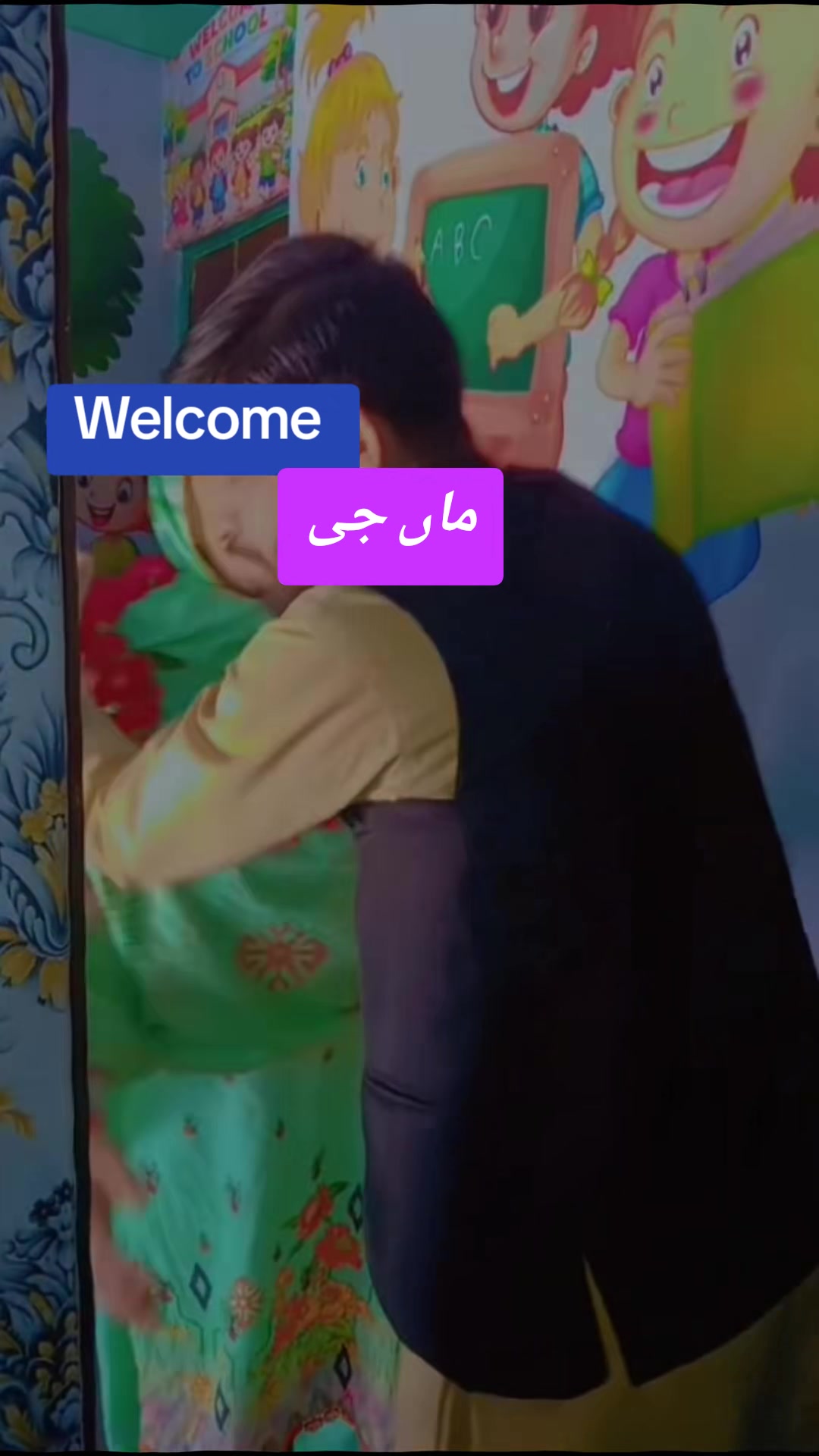 @Hamza Hayyat