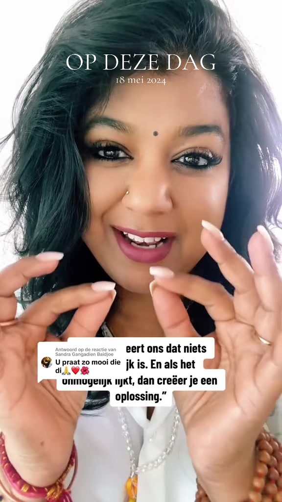 @𝓓𝓮𝔀𝓲𝓮 𝓙𝓪𝓲𝓻𝓪𝓶🕉️❇︎⩖