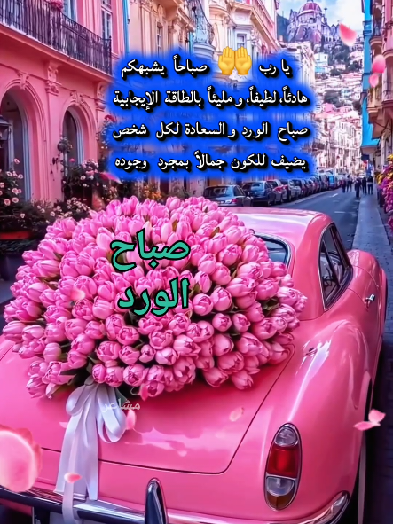 @مشاعر