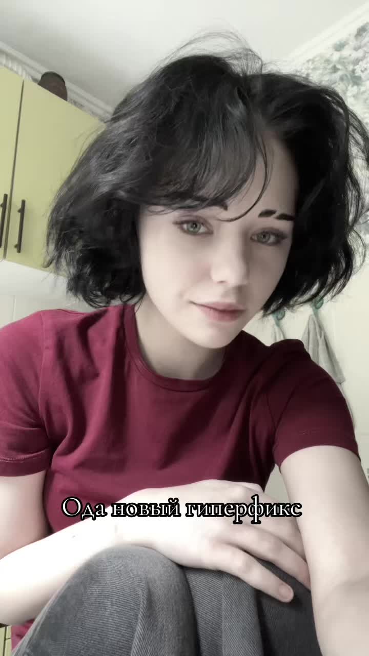 @~mill~