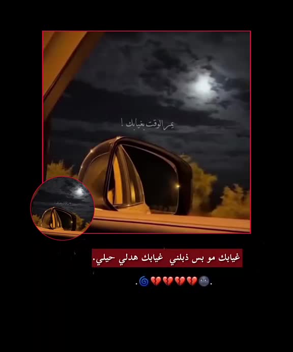 @ـ حــ⃪͢ۦـَياةَ𓄄•.١