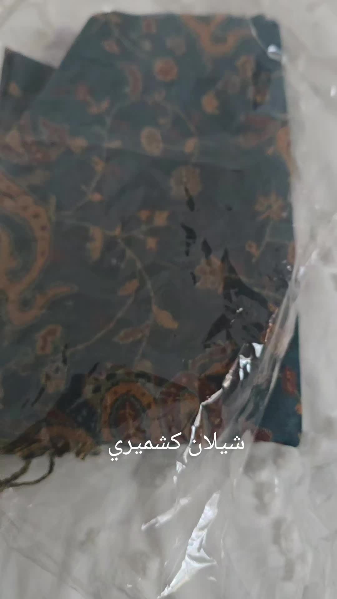 @Akil Alhalmi عقيل الحالمي