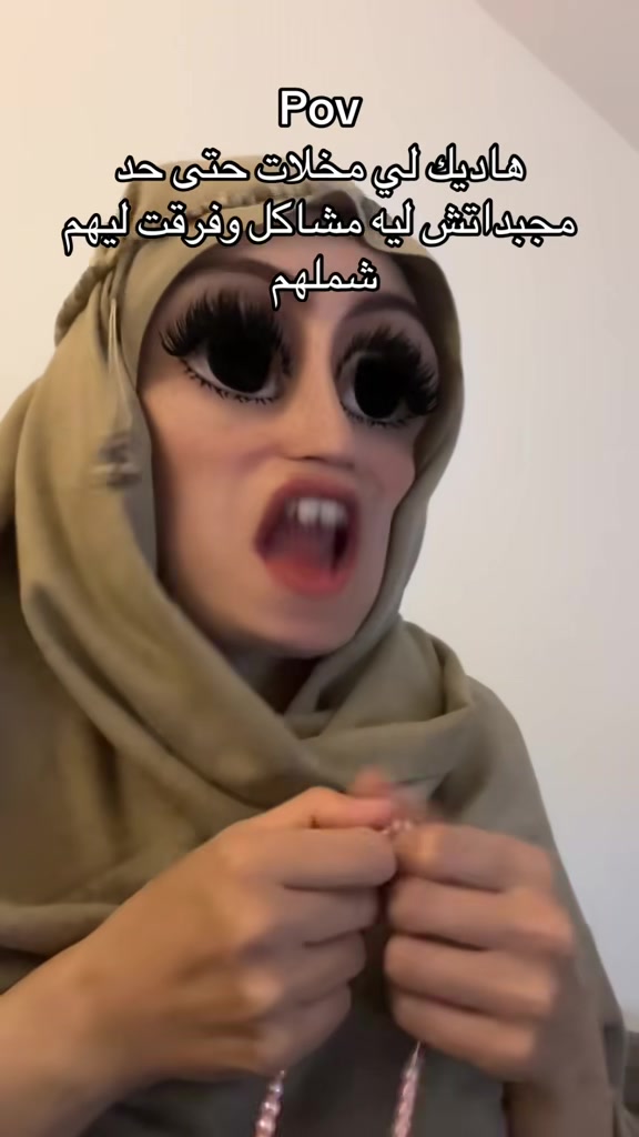 @Naccima moutya 🇲🇦🇫🇷