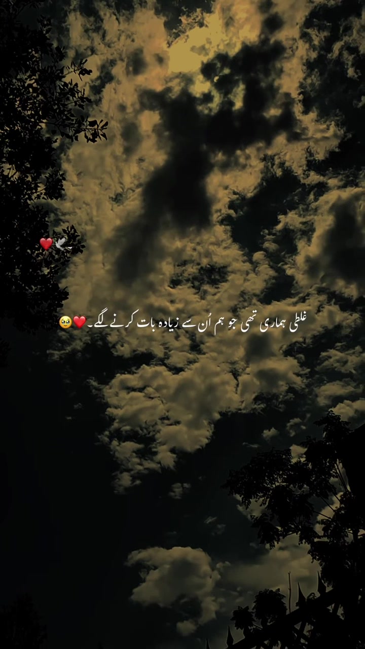 @🕊️