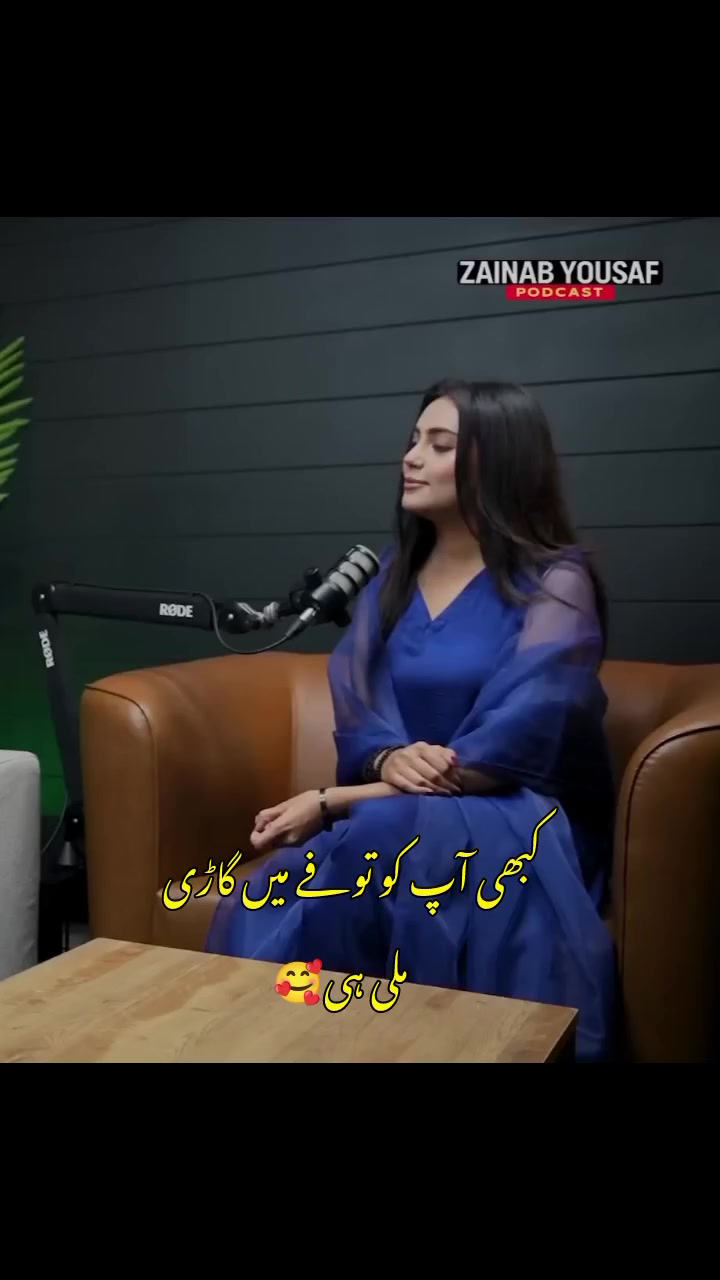 @Syed M Ali Shah Official