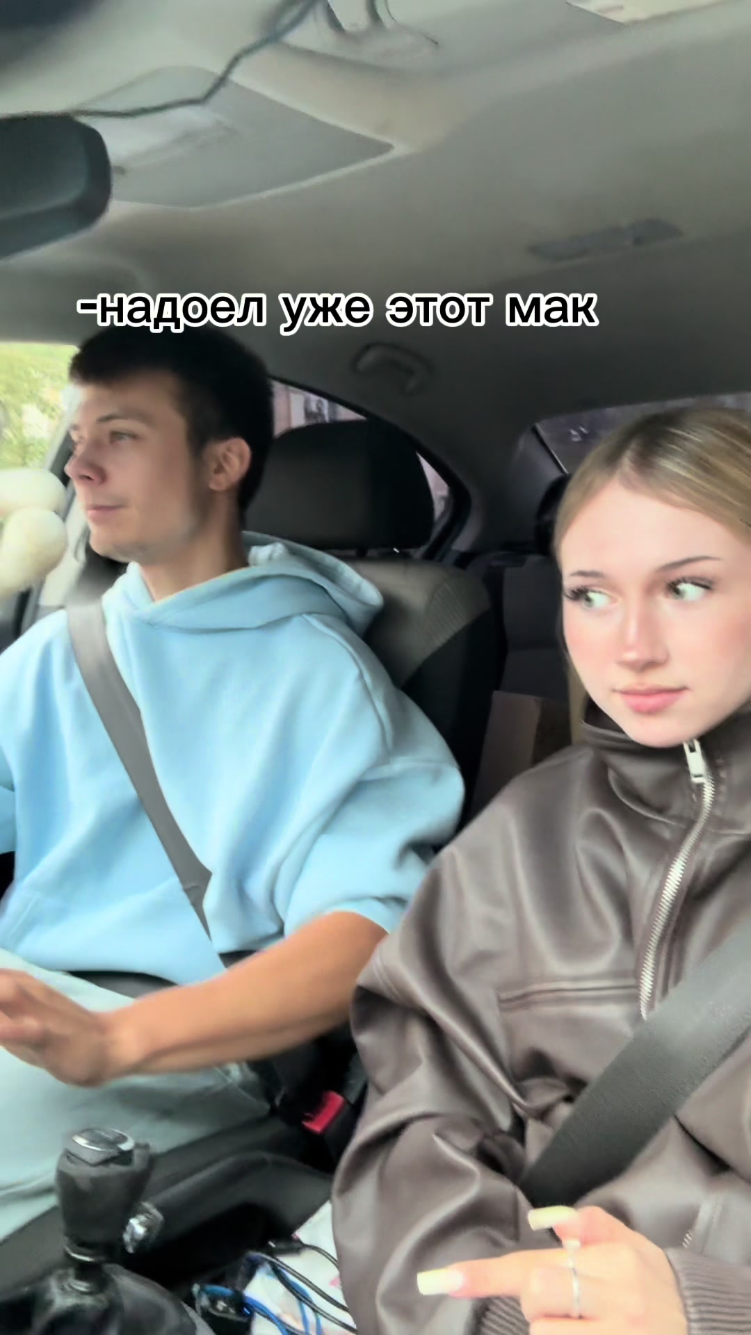 @nevzov