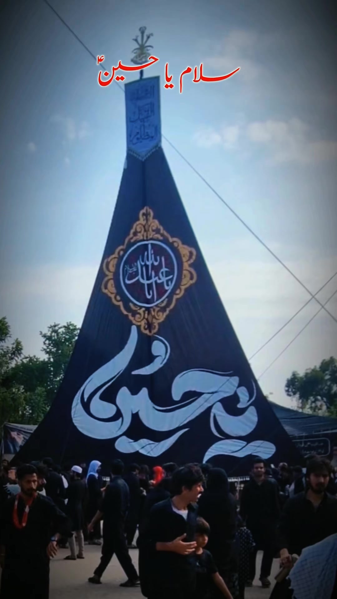 @S H Kayani