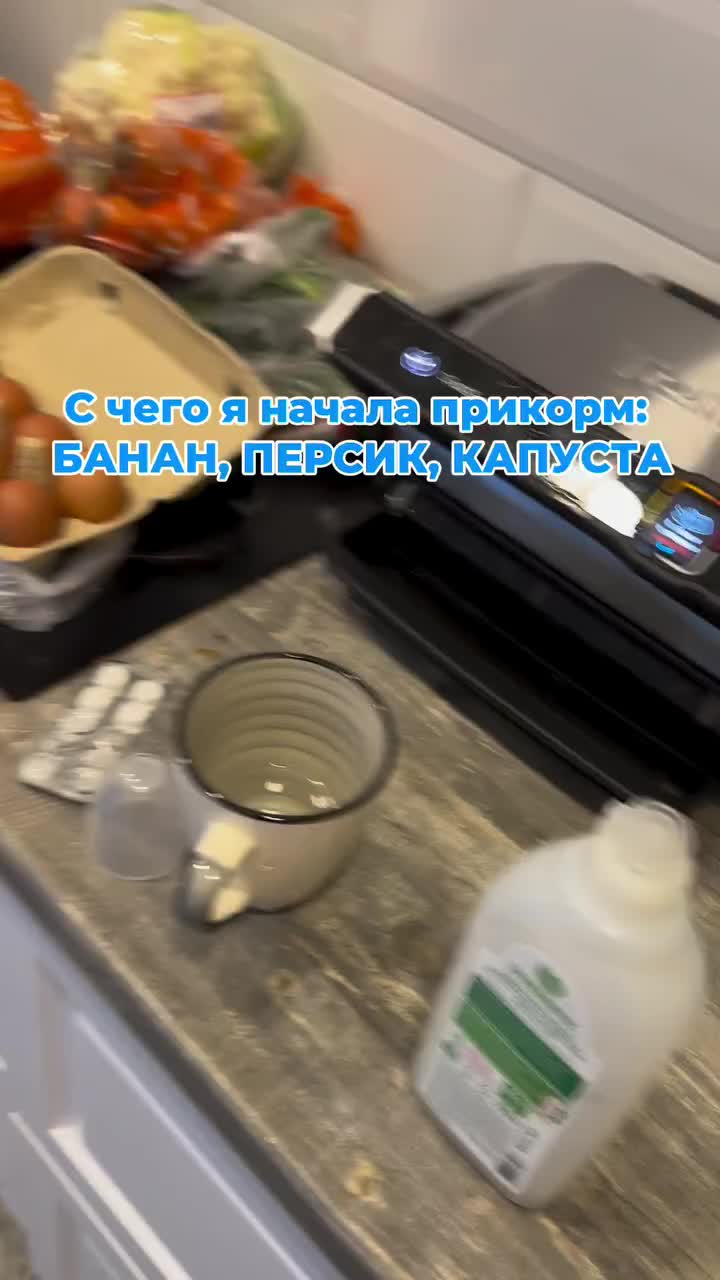 @greenwitch