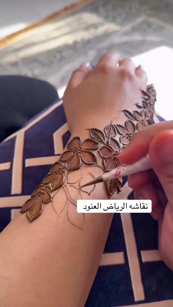 @نقاشه الرياض العنود