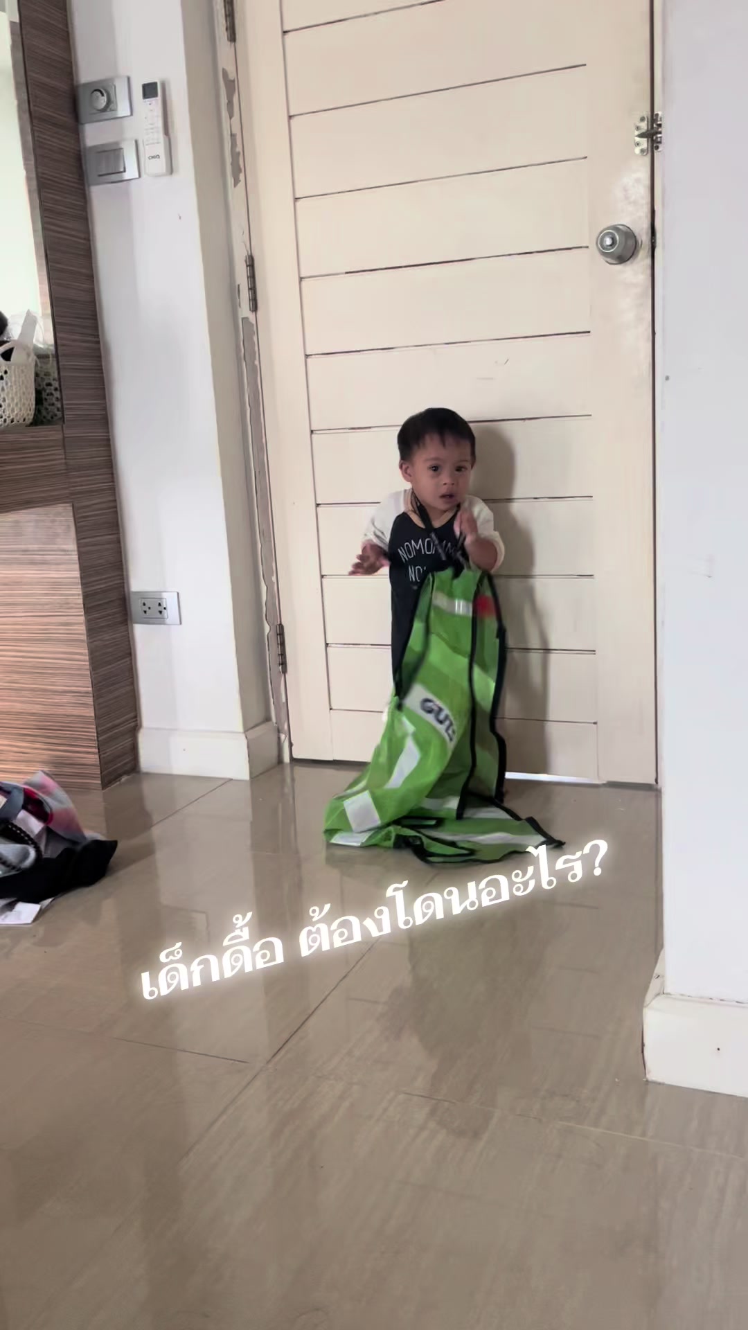 @ชเวปส์💕