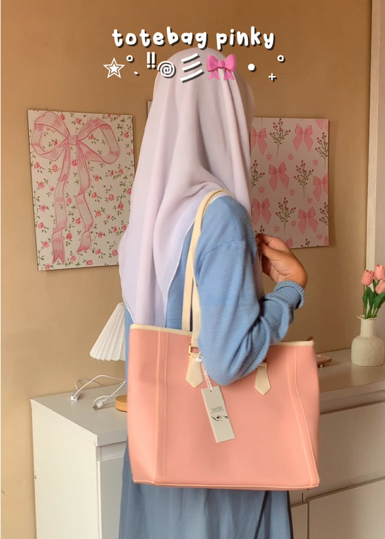 @เญจเง