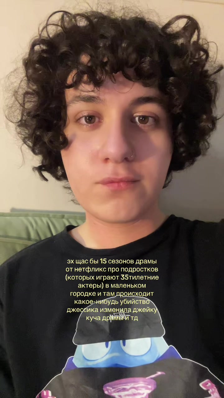 @диня.ᐟ