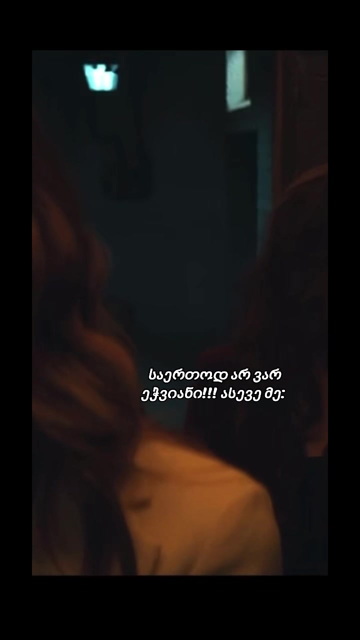 @๐ซแฉแแแ แกแแแงแแ แ๐ซ