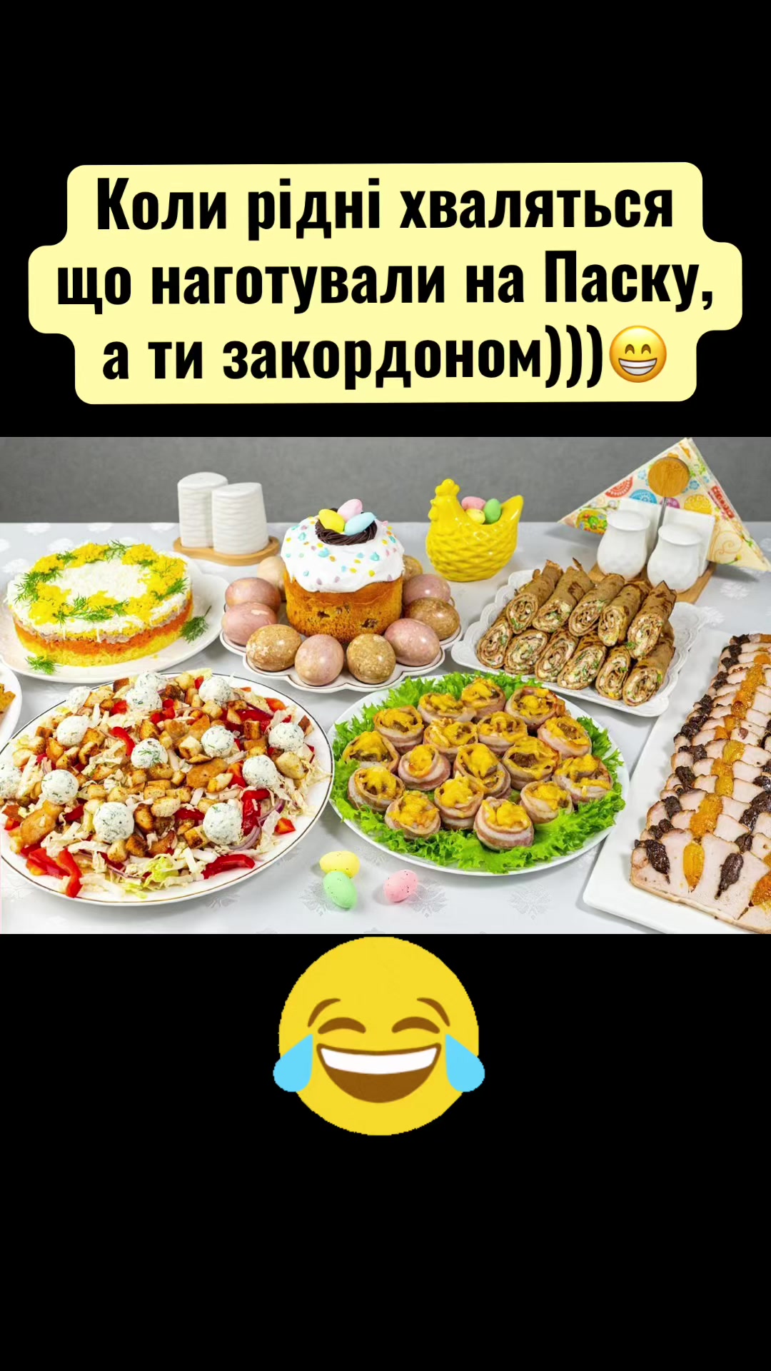 @Юлія Рибонька
