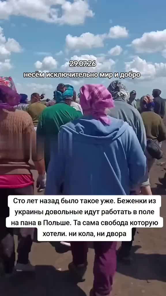 @АРХАНГЕЛЫ