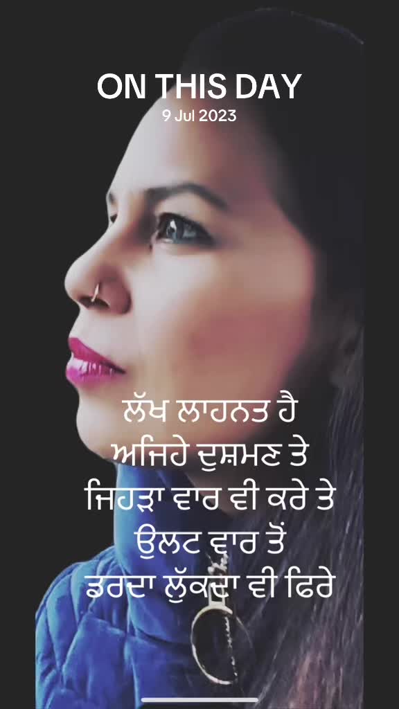 @Sandy bajwa