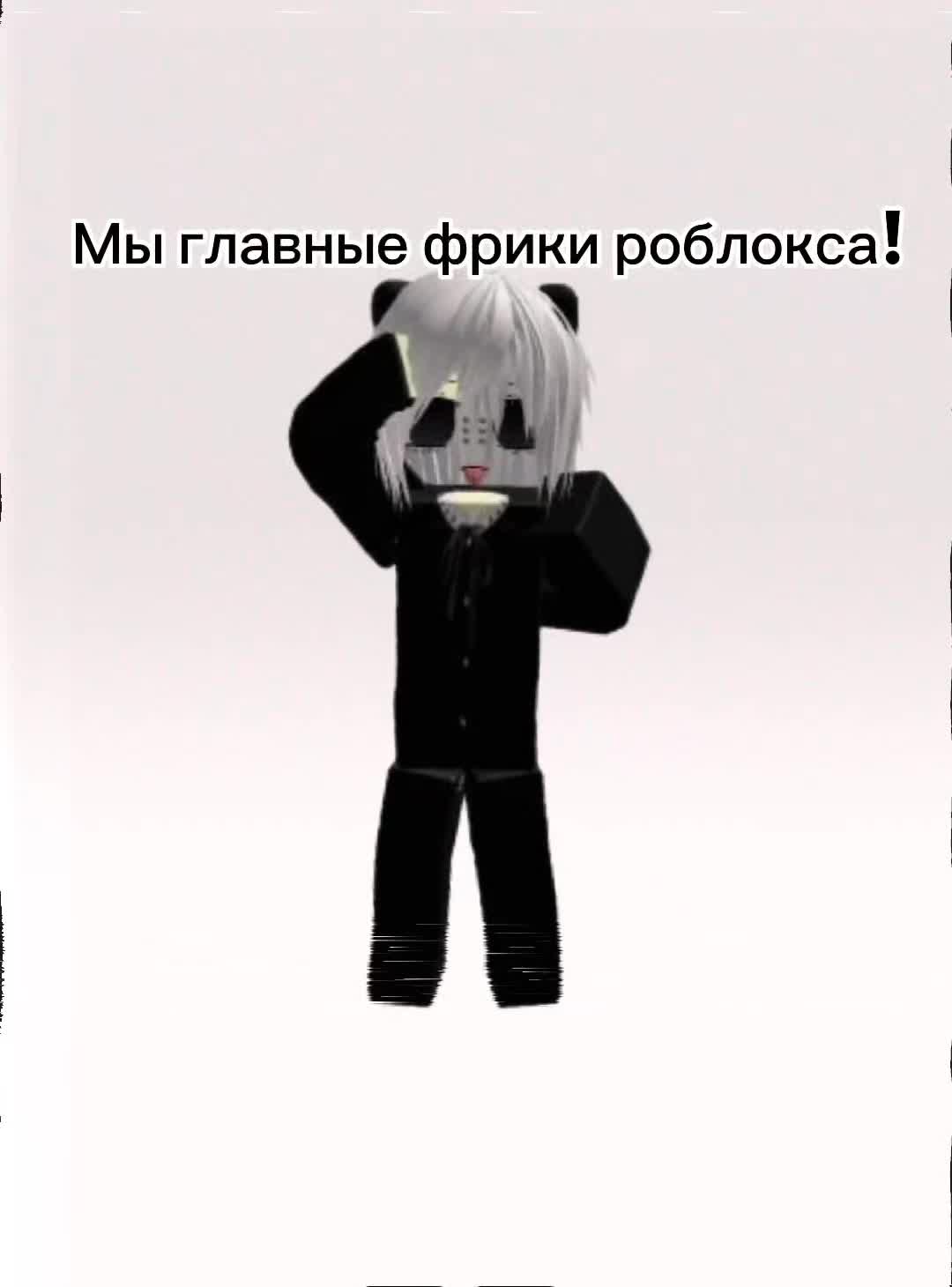 @Seras