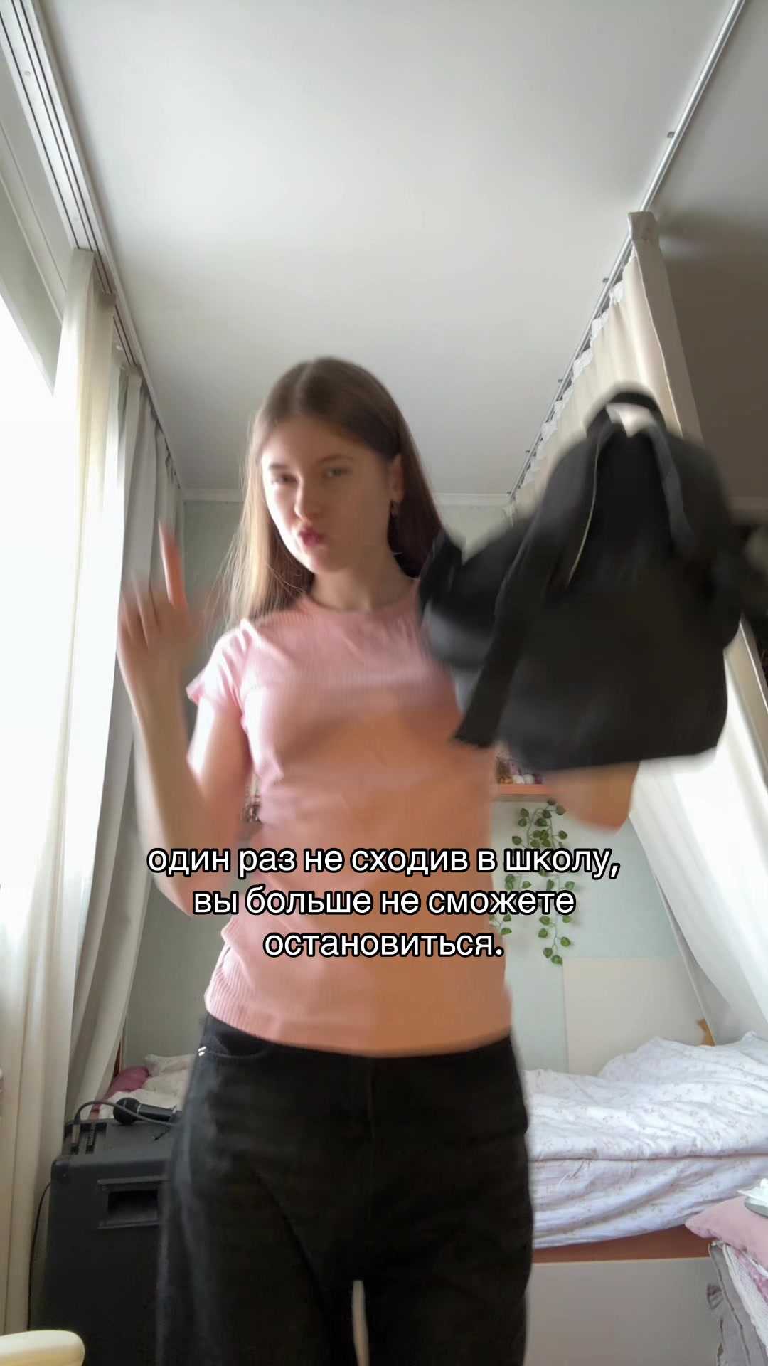 @тгк: doseofcharm