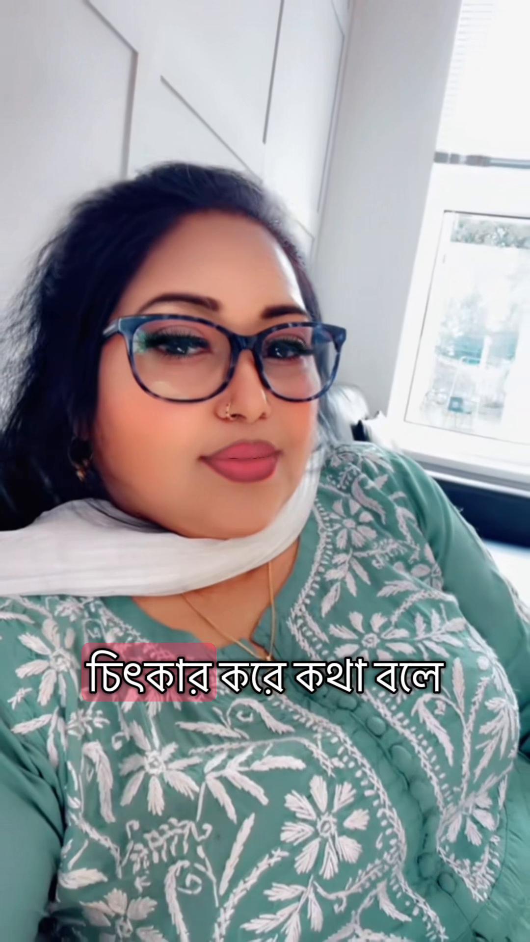 @🇬🇧 NILIMA_ RAHMAN_STYLISH 🎤