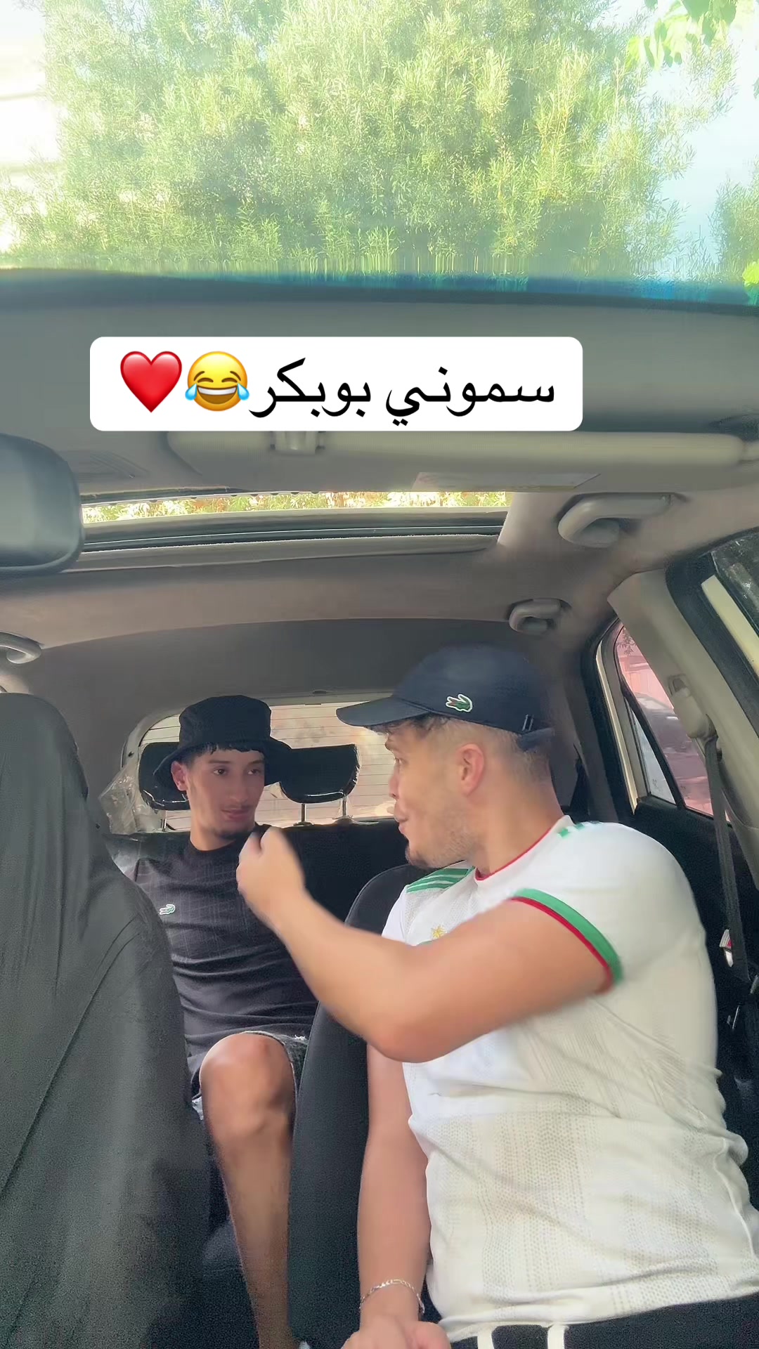 @bakirosghir🇩🇿