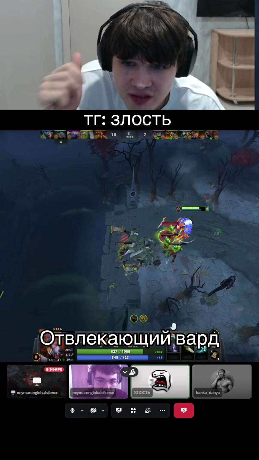 @twitch.tv/fise57