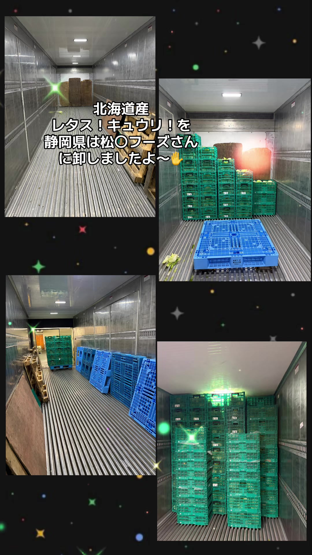 @要害