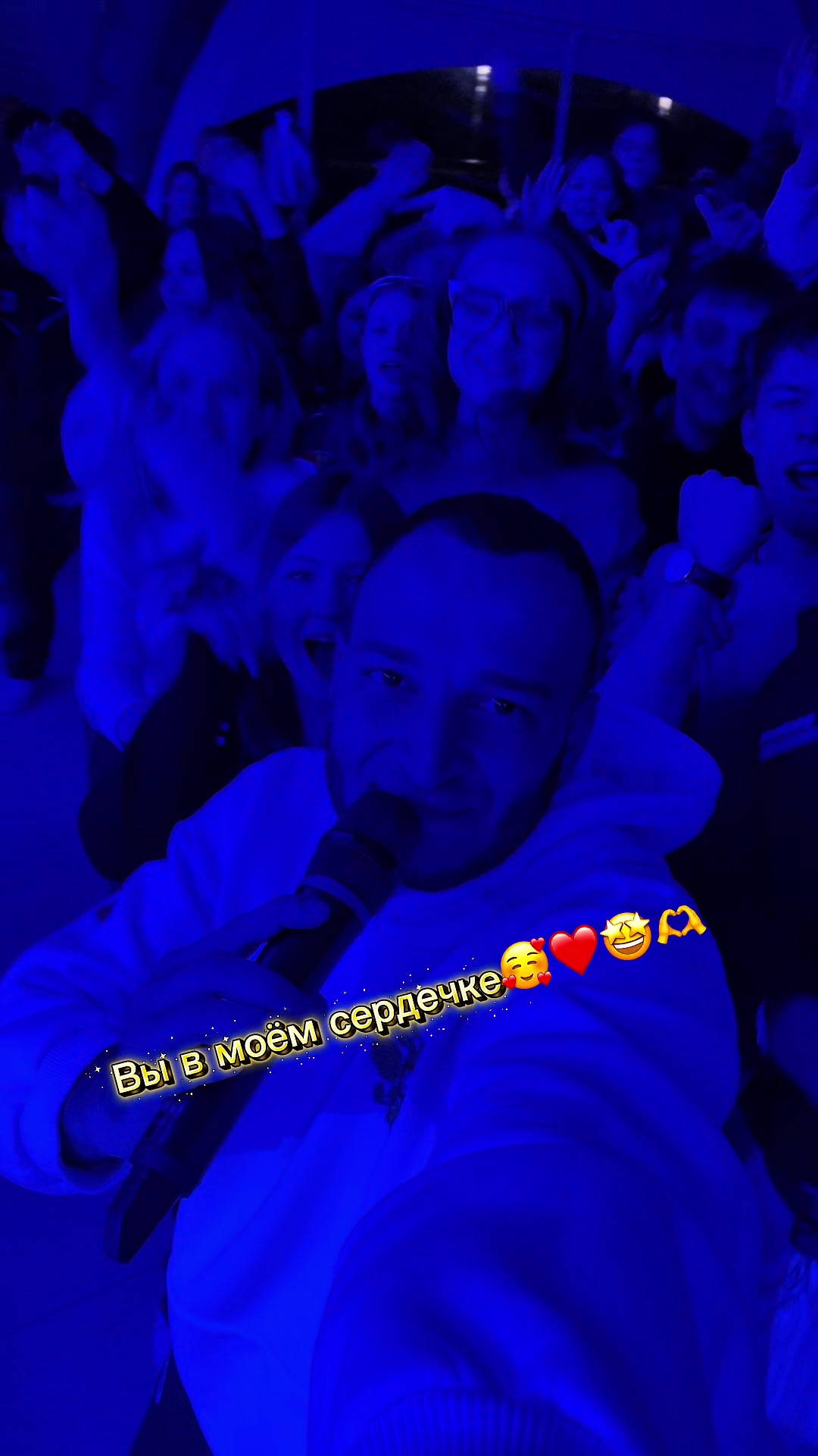 @david.emofficial