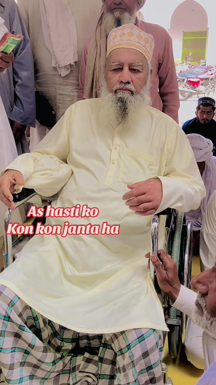 @🤟رانا بادشاہ 🤟