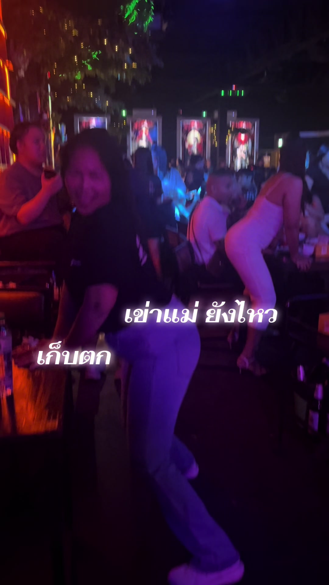 @Phennaphaผิวสีน้ำผึ้ง