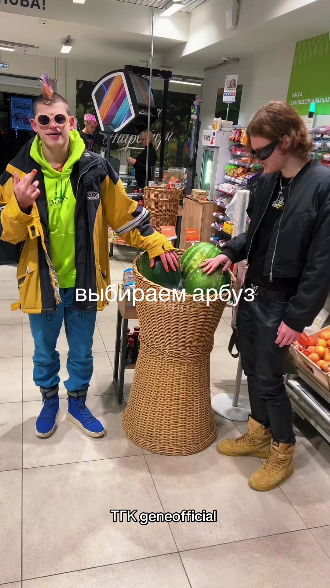 @geneofficial_