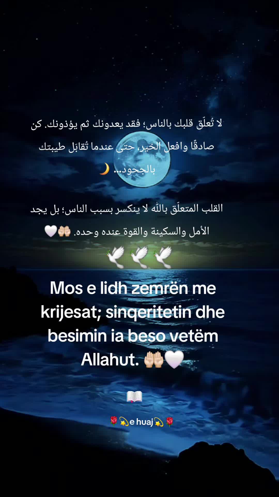 @🌹💫Leyla💫🌹