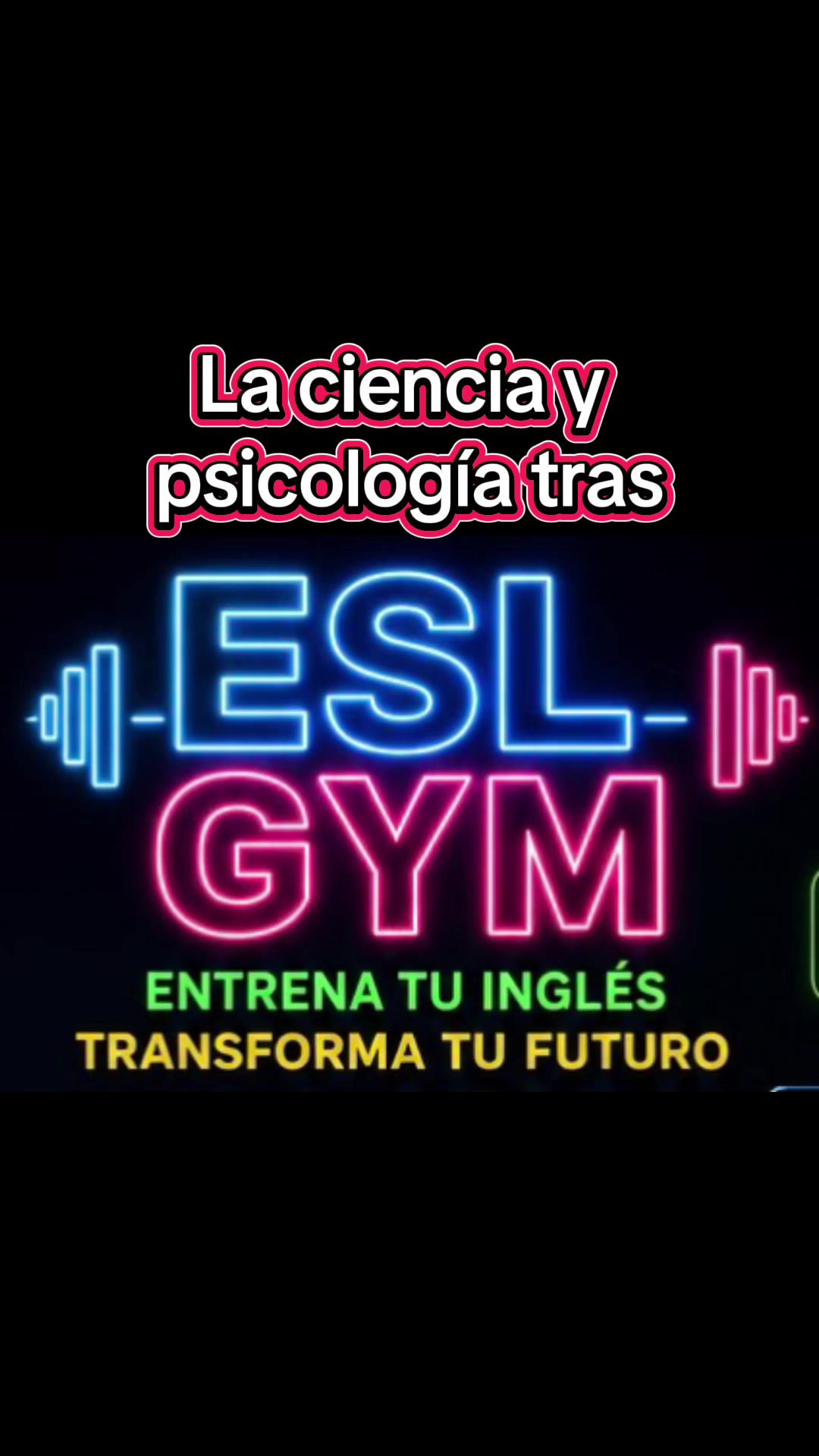 @The ESL GYM