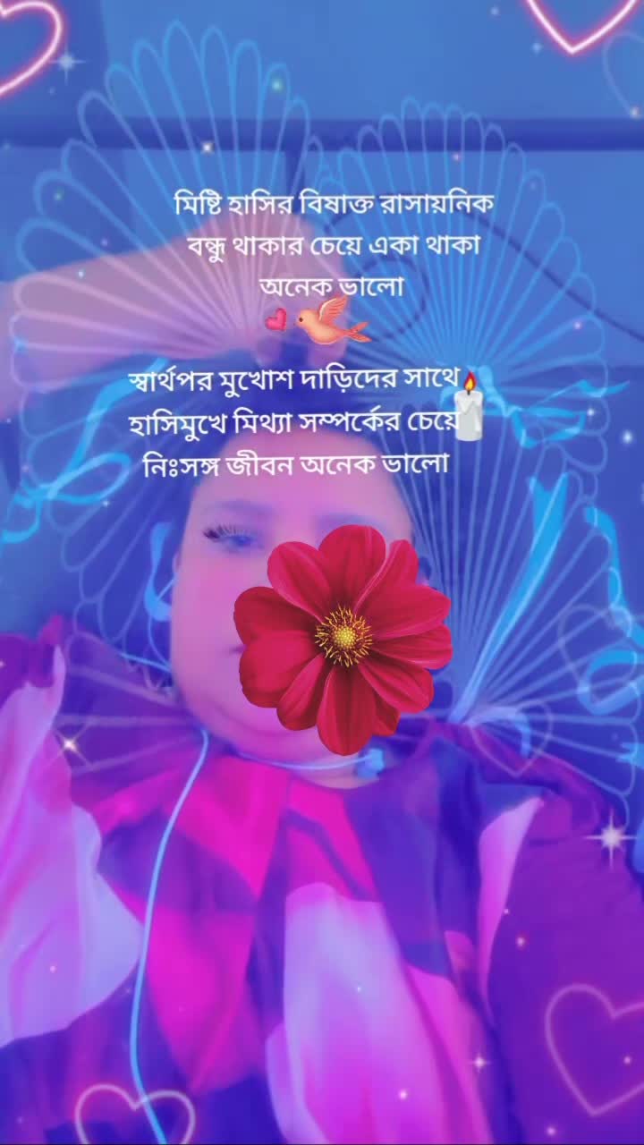 @MRS khanom🇧🇩❤️🇬🇧