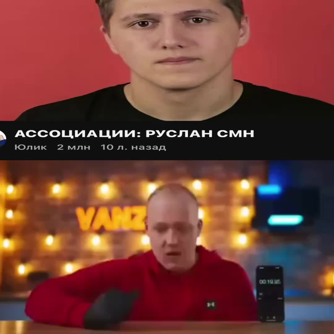 @мс полинк