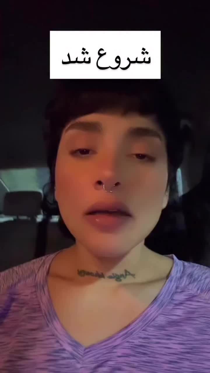@tiamasdp