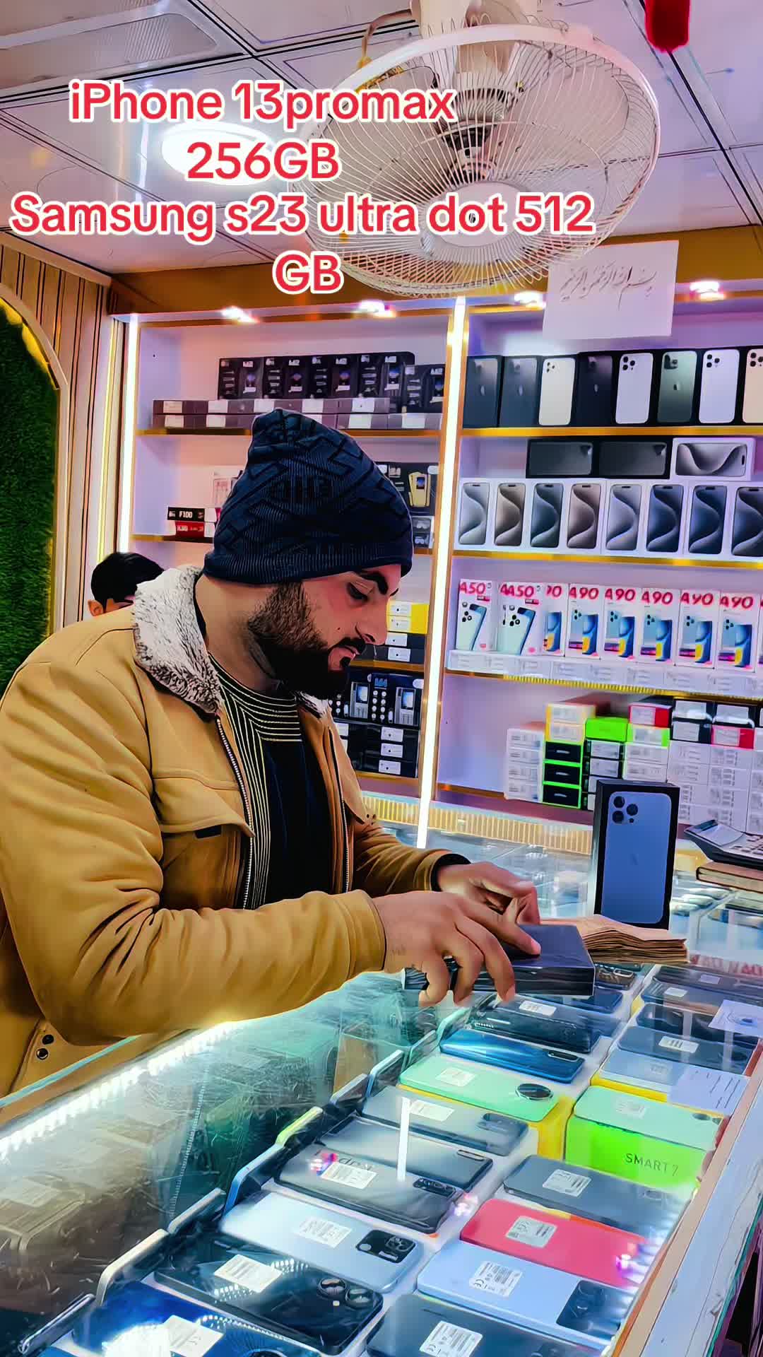 @𓆩 📱اتــحاد اپل استور📲 𓆪