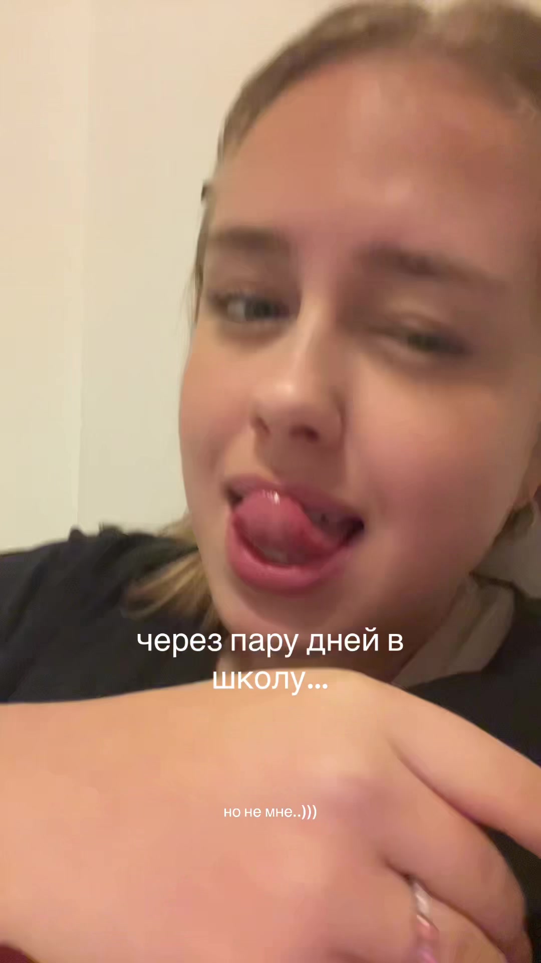 @alisa&ensp;che